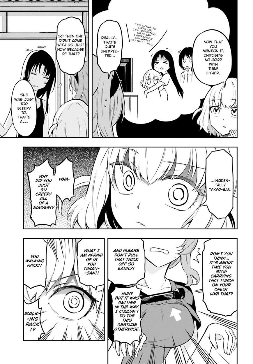 D-Frag! chapter 68 - page 3