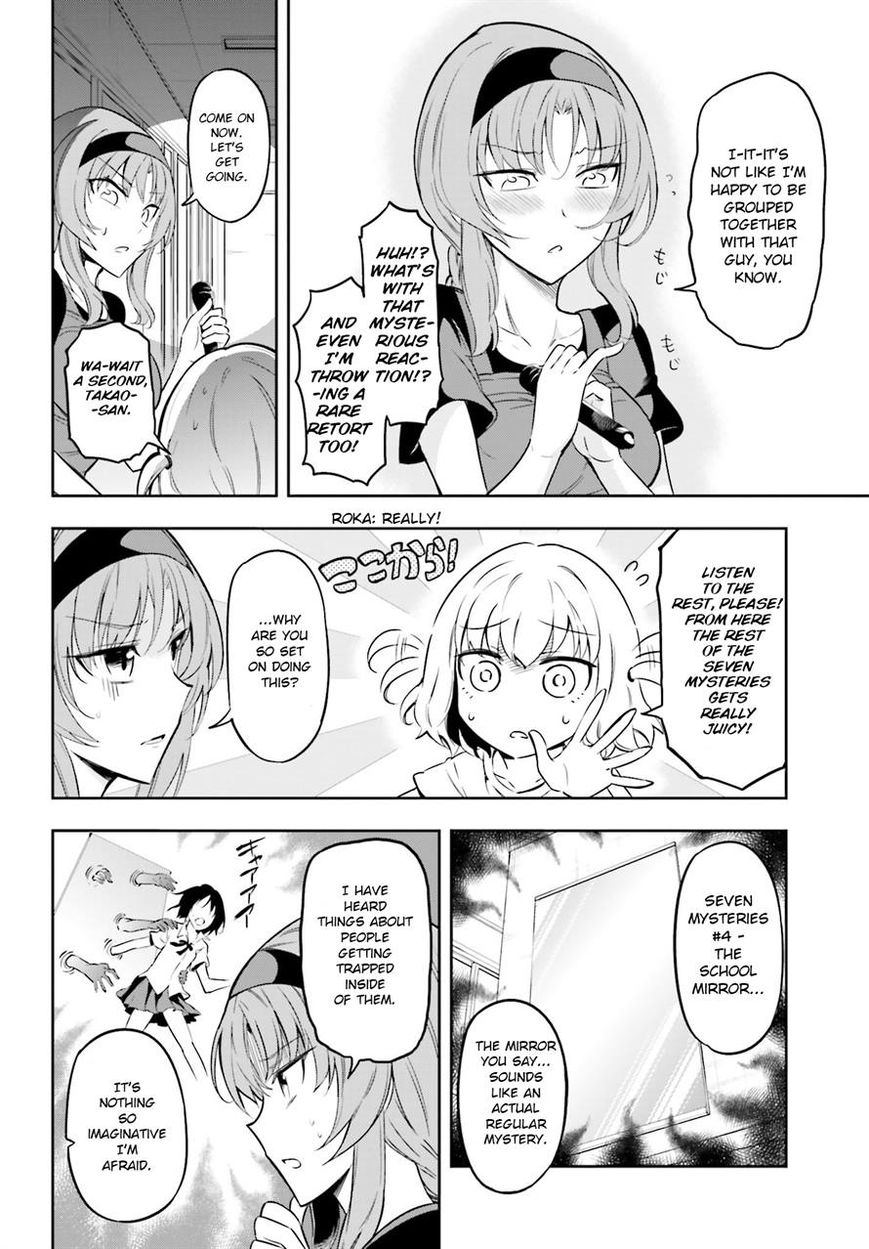 D-Frag! chapter 68 - page 6