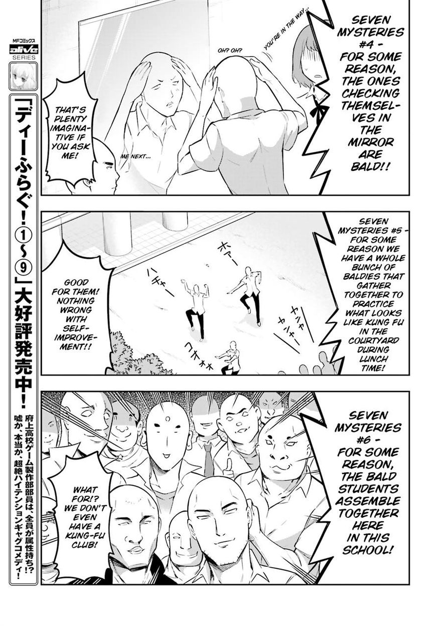 D-Frag! chapter 68 - page 7