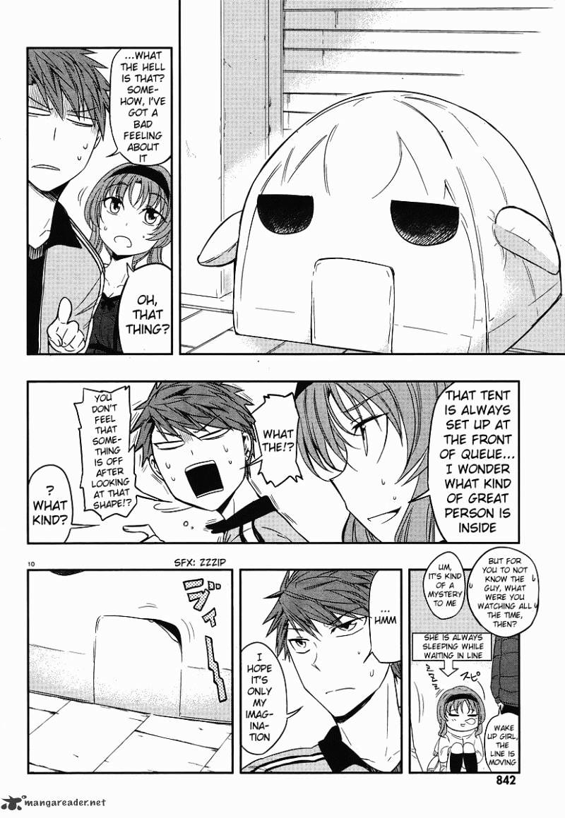 D-Frag! chapter 23 - page 10