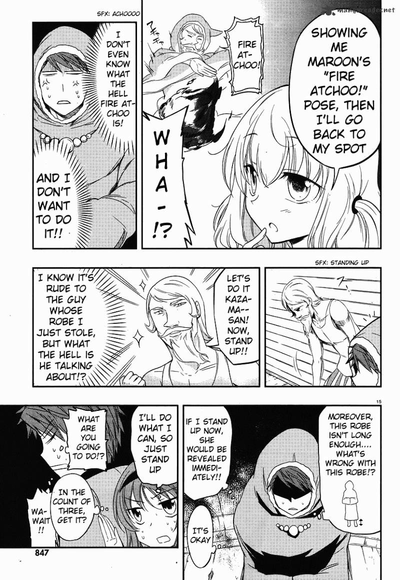 D-Frag! chapter 23 - page 15