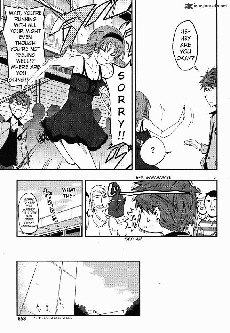 D-Frag! chapter 23 - page 21