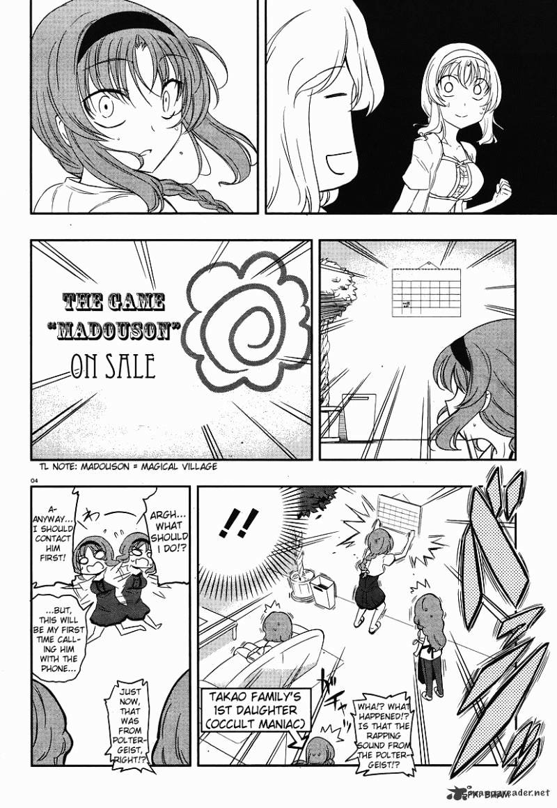 D-Frag! chapter 23 - page 4