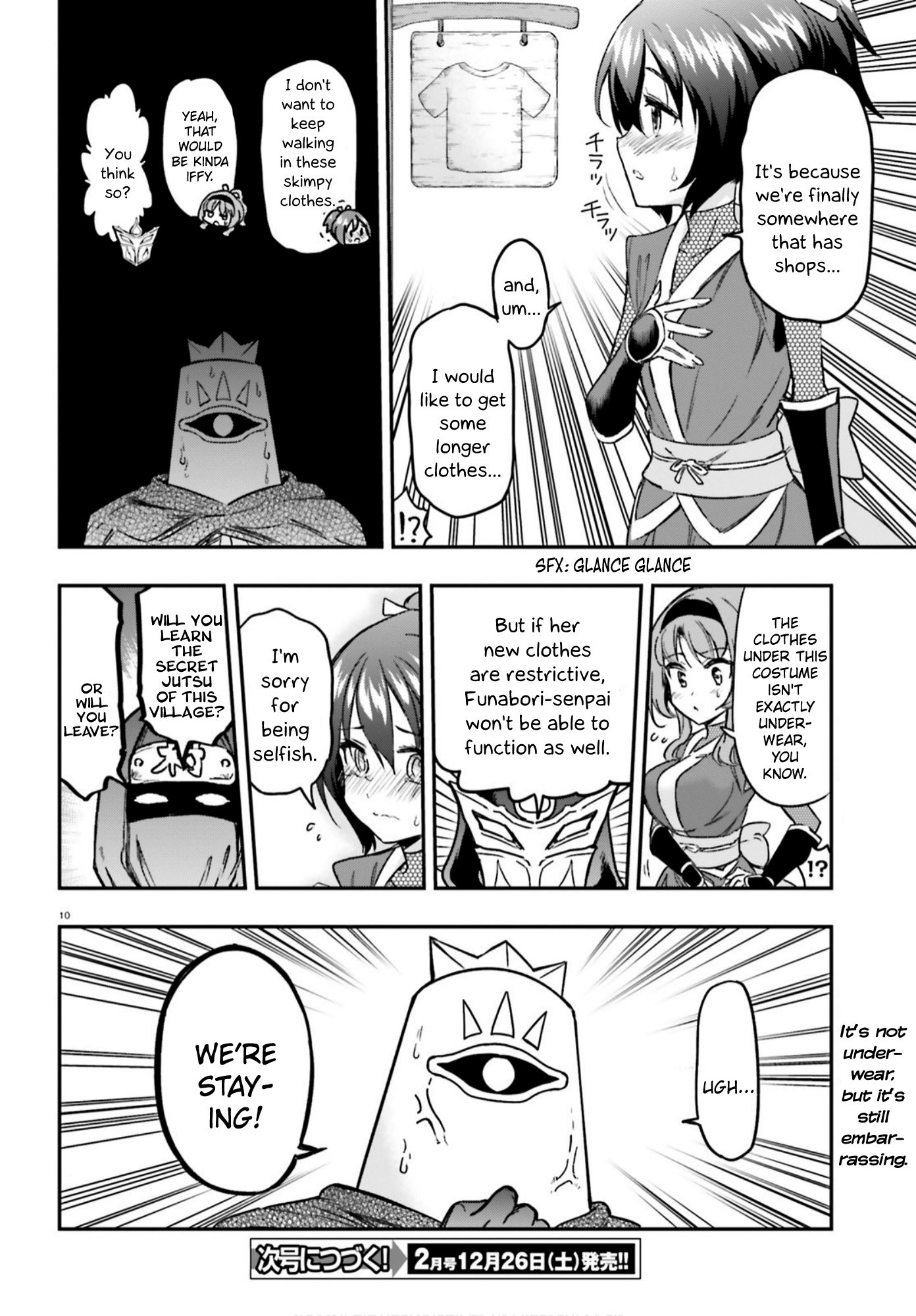 D-Frag! chapter 128 - page 10