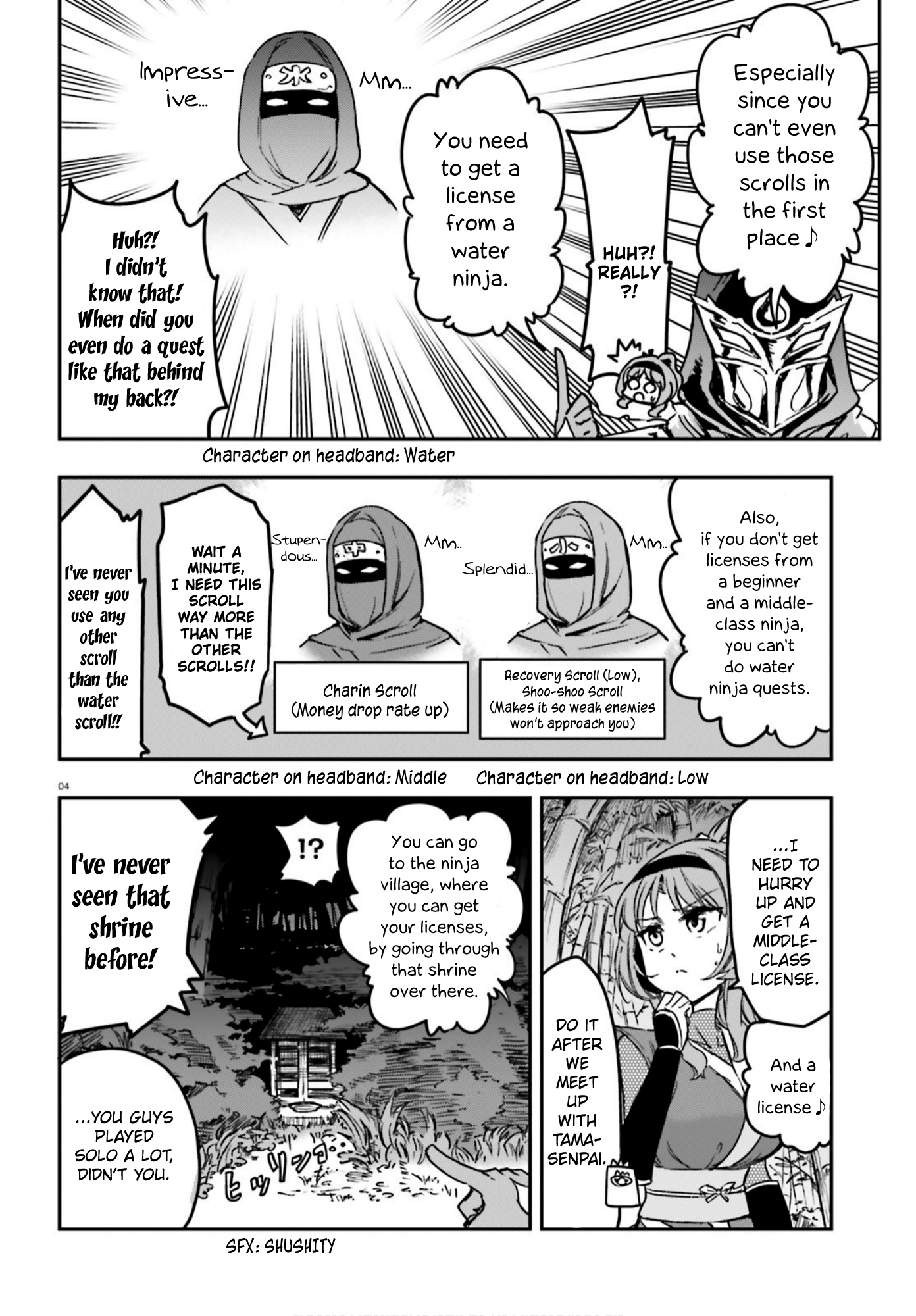 D-Frag! chapter 128 - page 4
