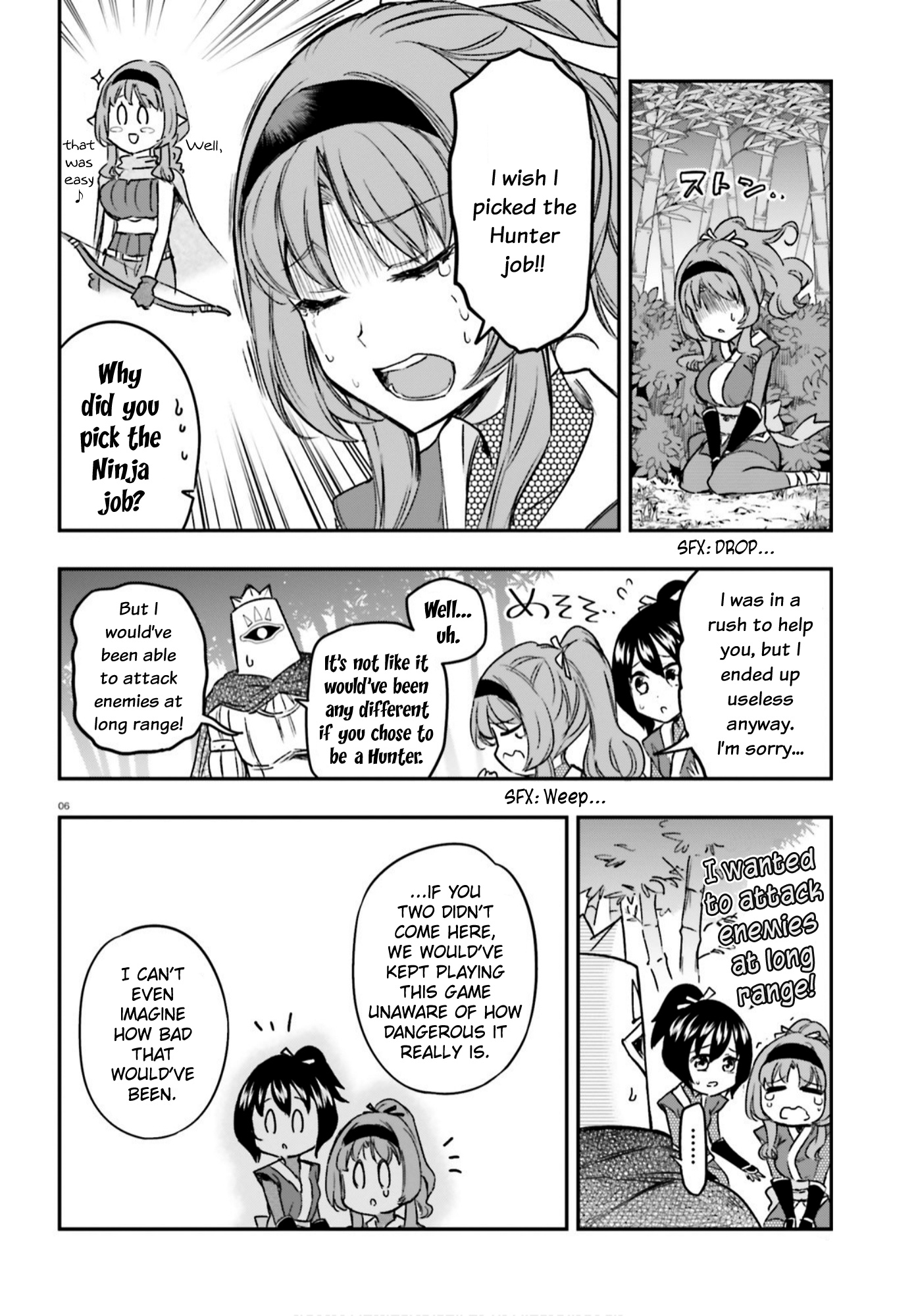 D-Frag! chapter 128 - page 6