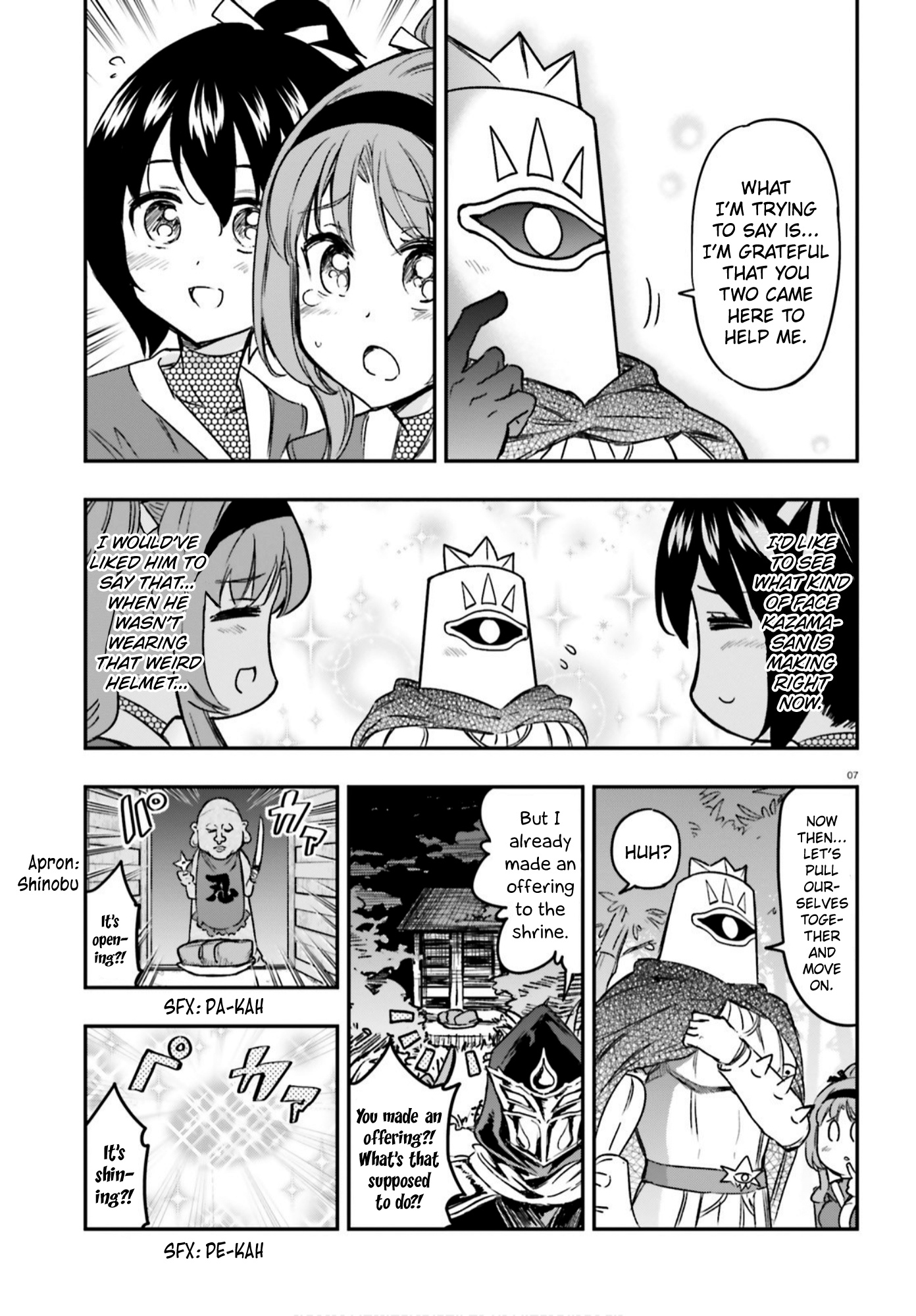 D-Frag! chapter 128 - page 7