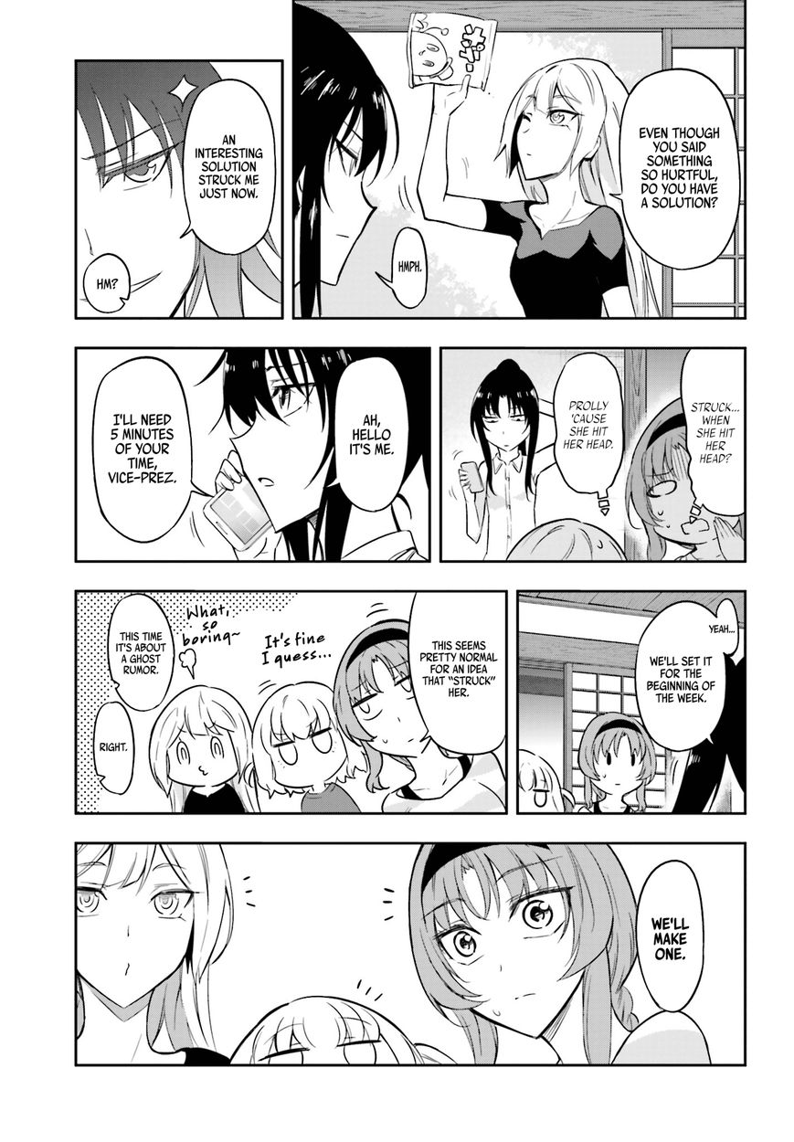 D-Frag! chapter 69 - page 11