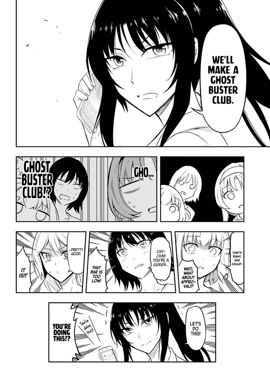 D-Frag! chapter 69 - page 12