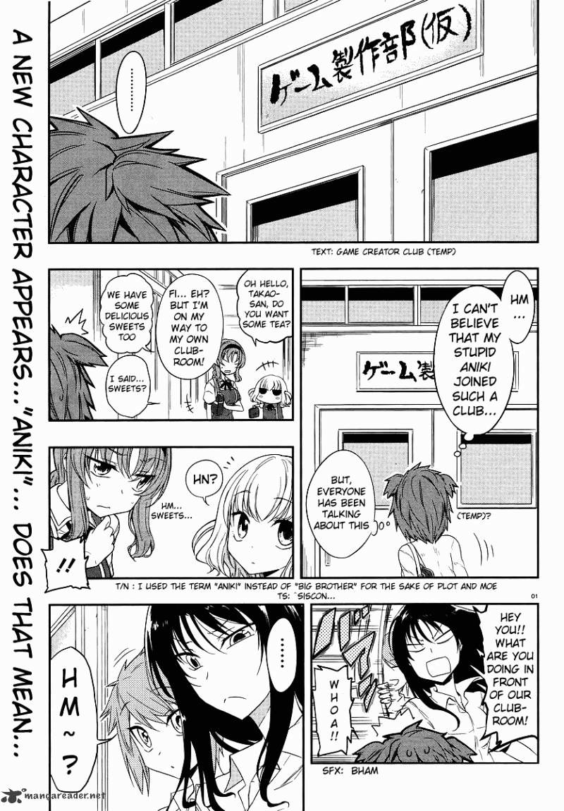 D-Frag! chapter 24 - page 1