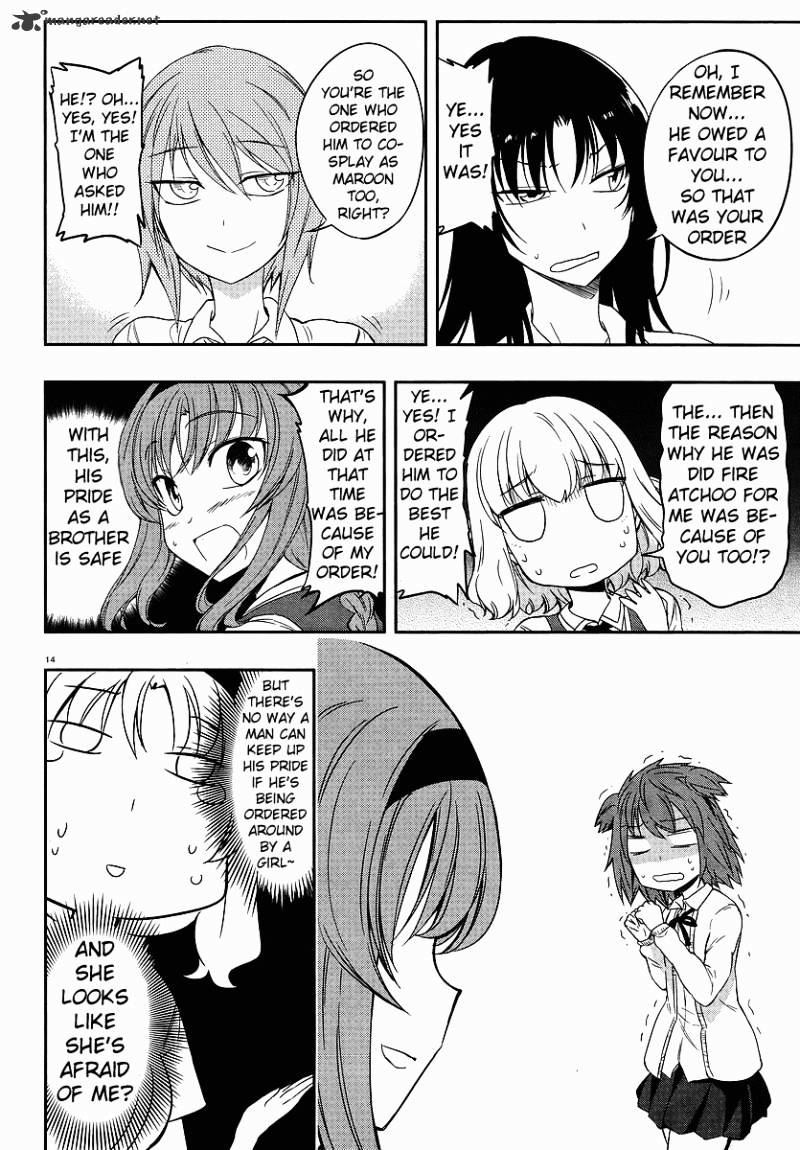 D-Frag! chapter 24 - page 14