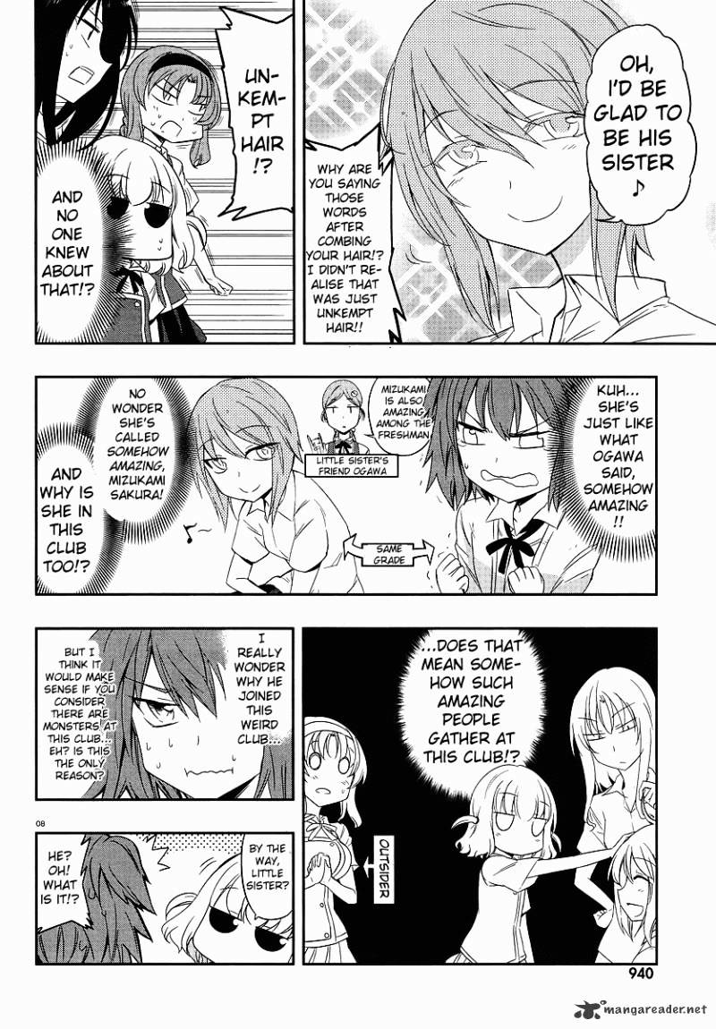 D-Frag! chapter 24 - page 8