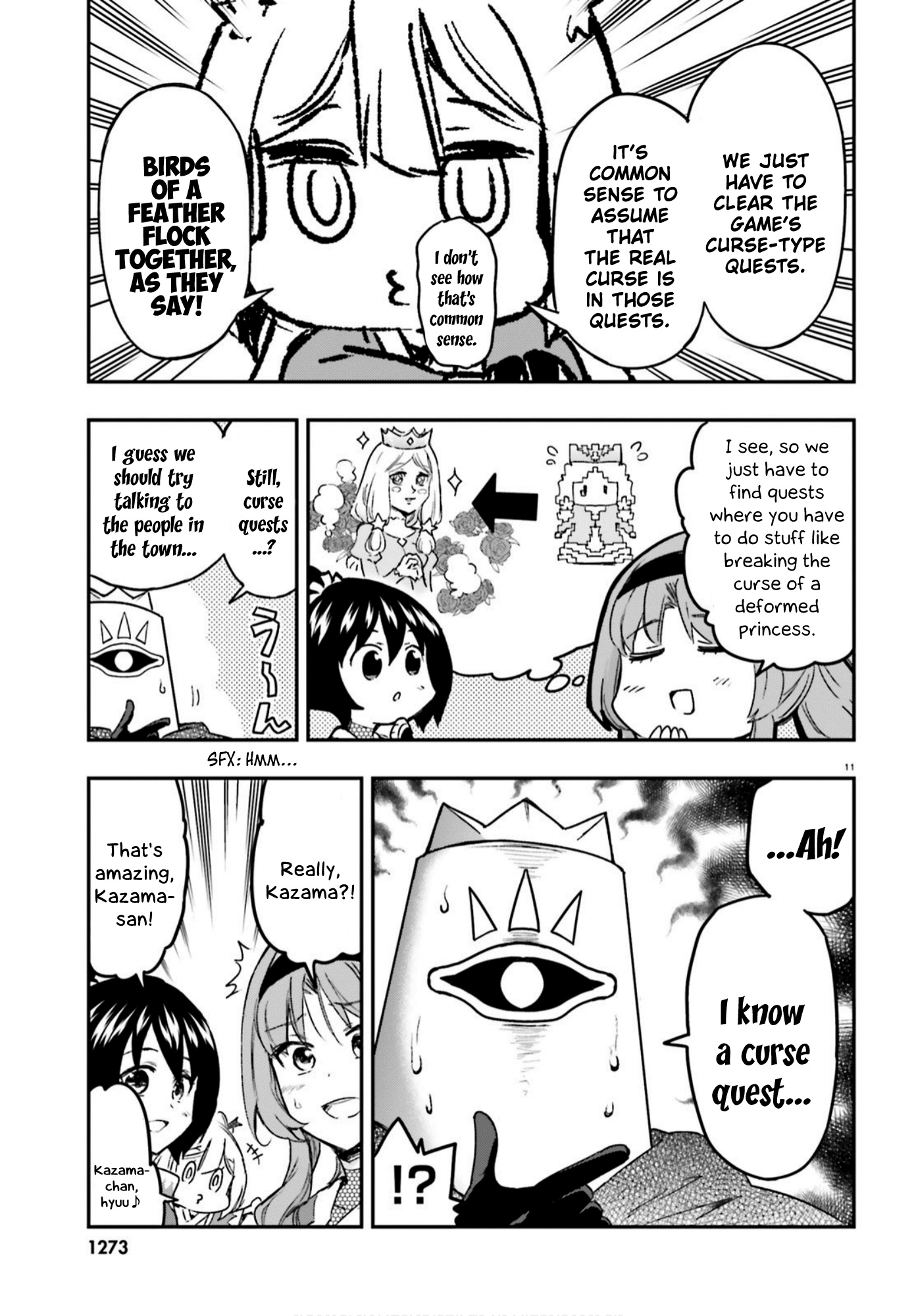 D-Frag! chapter 129 - page 11
