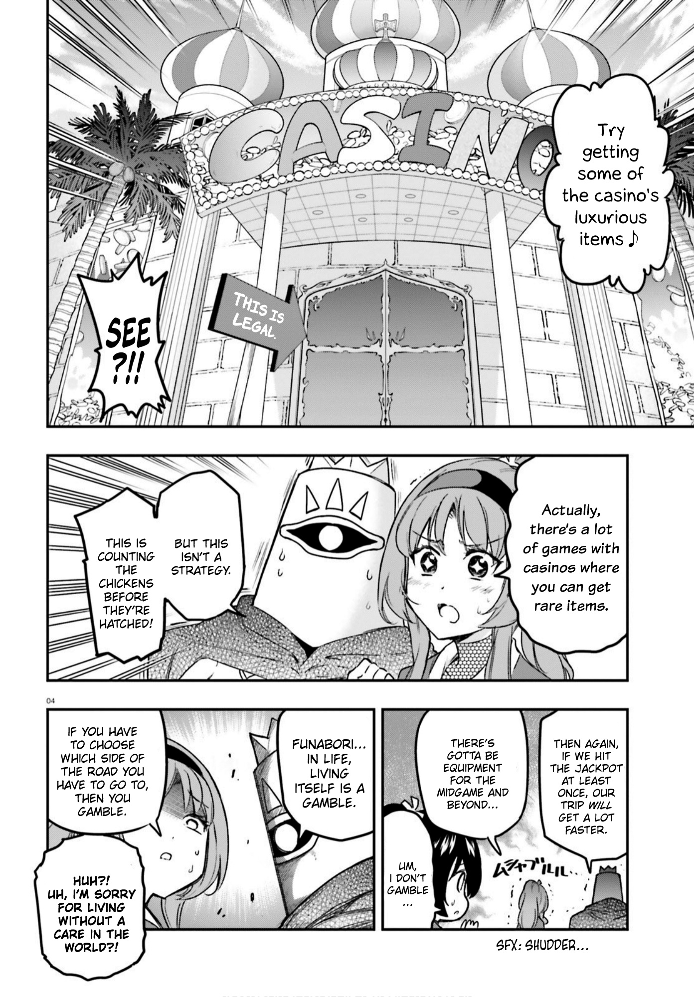 D-Frag! chapter 129 - page 4
