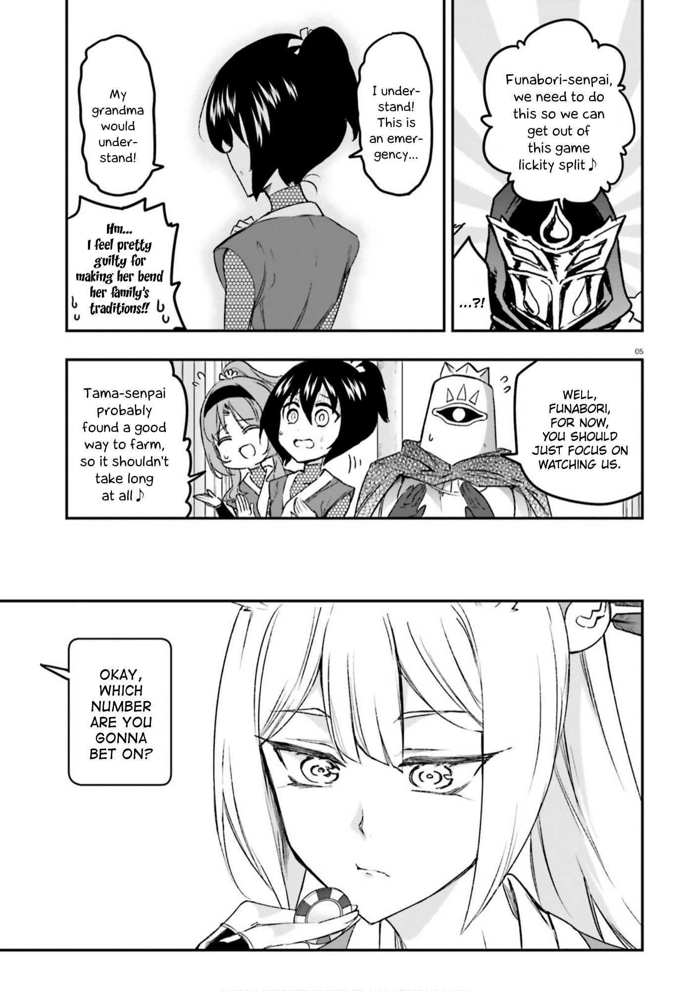 D-Frag! chapter 129 - page 5