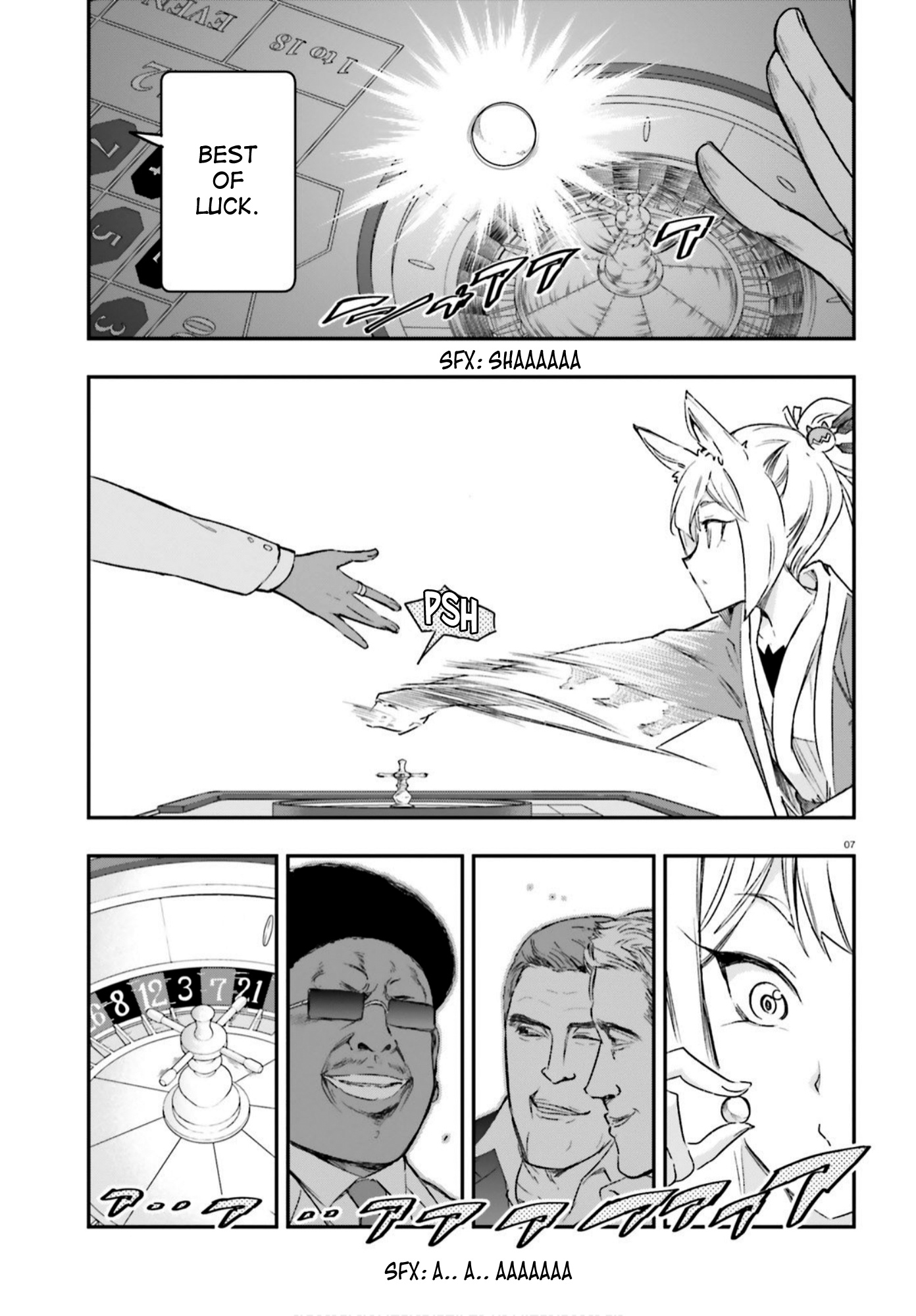 D-Frag! chapter 129 - page 7
