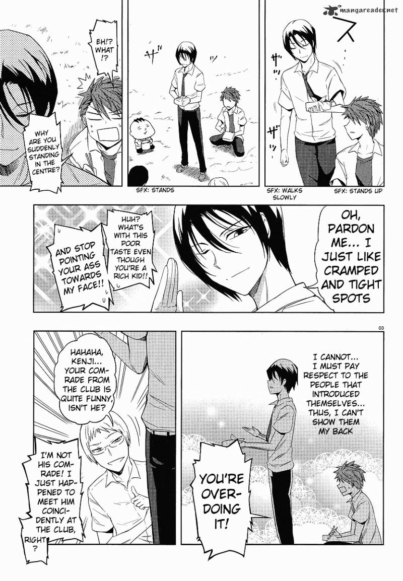 D-Frag! chapter 25 - page 3