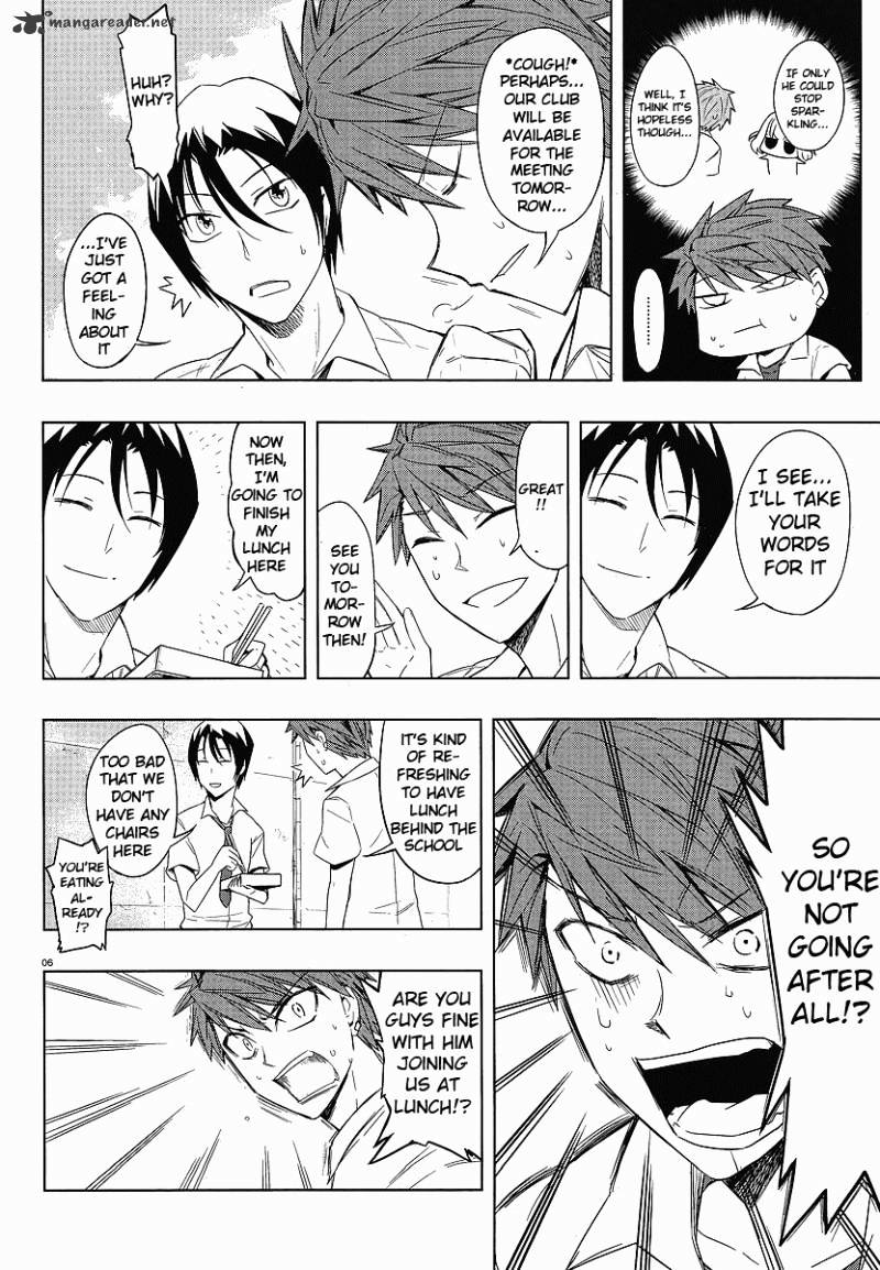 D-Frag! chapter 25 - page 6