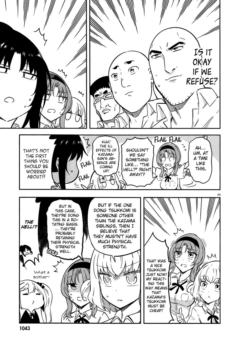 D-Frag! chapter 70 - page 3