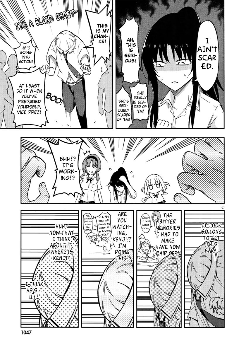 D-Frag! chapter 70 - page 7