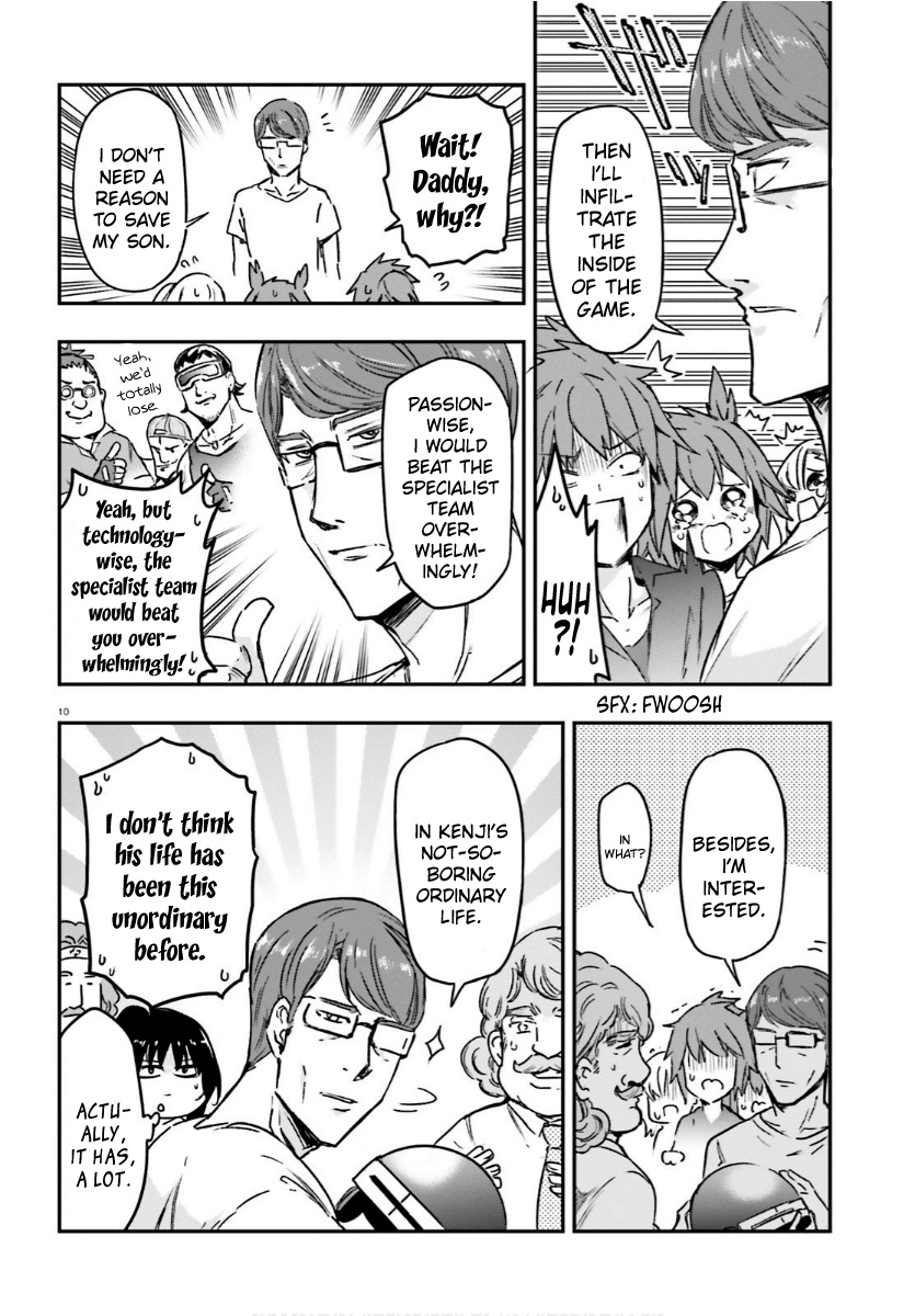 D-Frag! chapter 130 - page 10