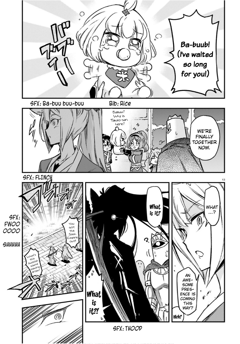 D-Frag! chapter 130 - page 13