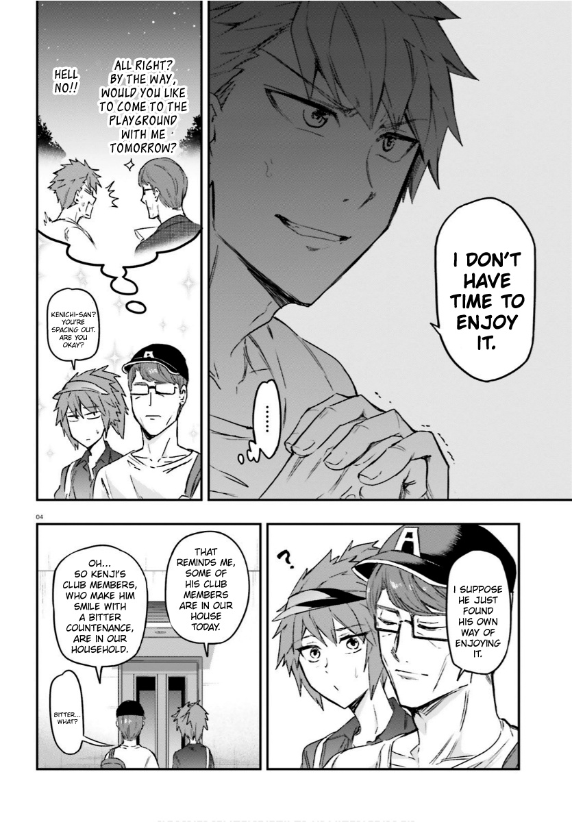 D-Frag! chapter 130 - page 4