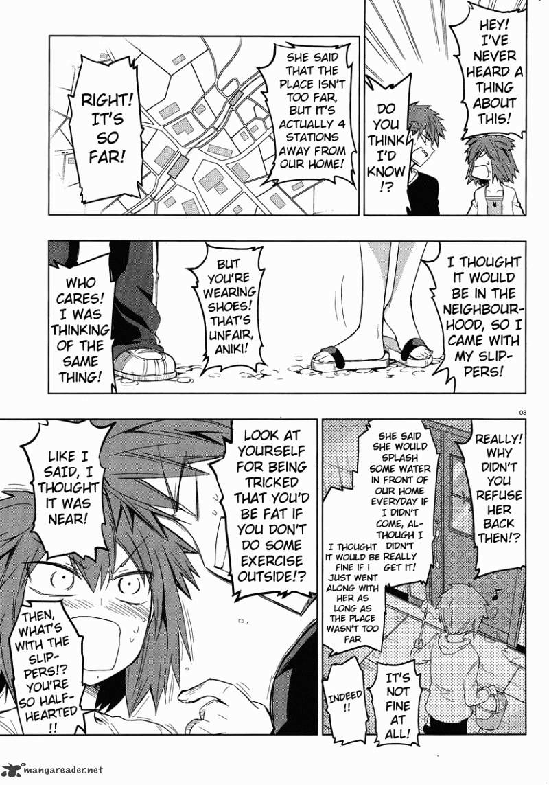 D-Frag! chapter 26 - page 3