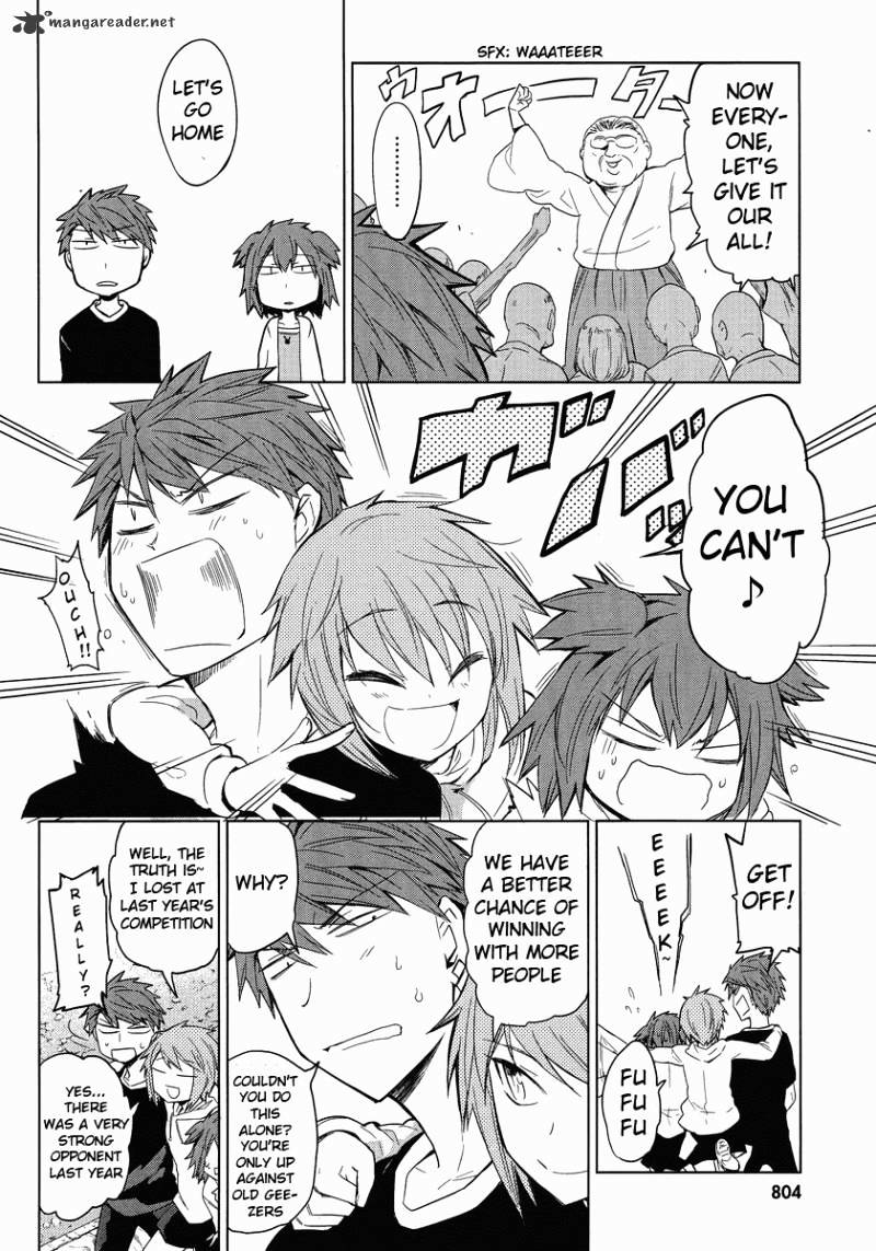 D-Frag! chapter 26 - page 6