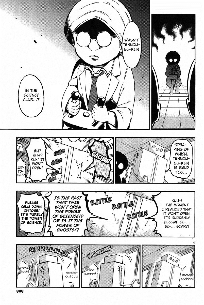 D-Frag! chapter 71 - page 13