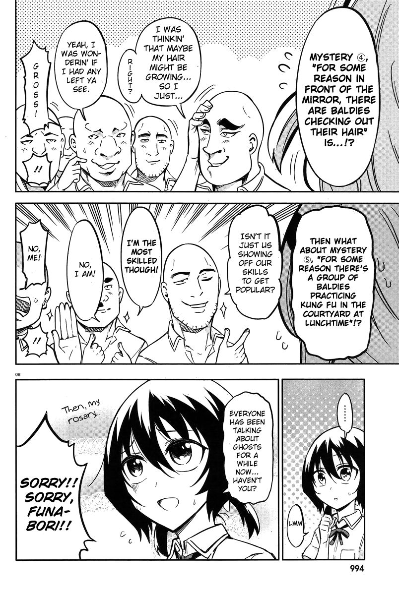 D-Frag! chapter 71 - page 8