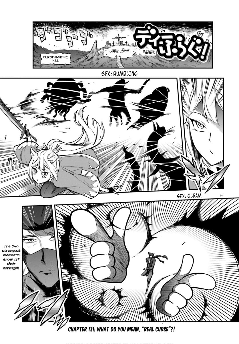 D-Frag! chapter 131 - page 1