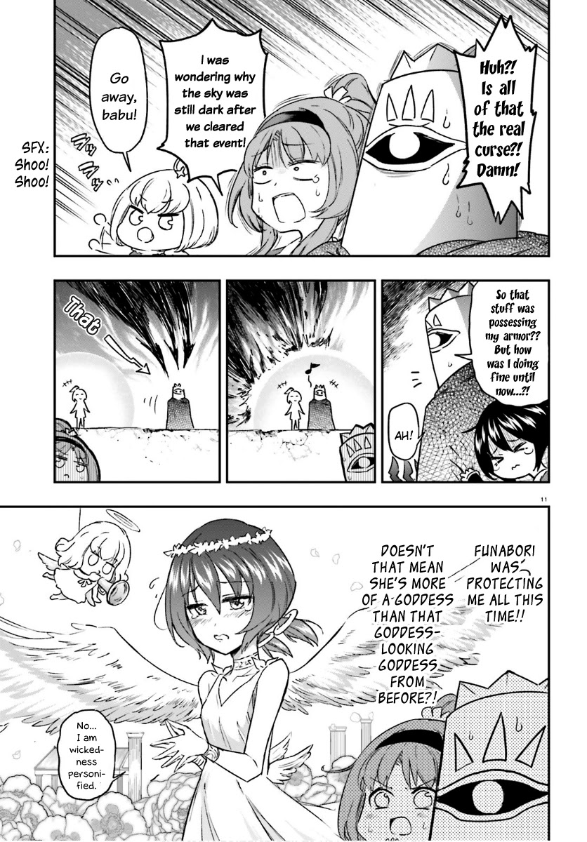 D-Frag! chapter 131 - page 11