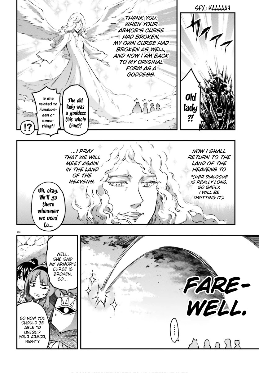 D-Frag! chapter 131 - page 4