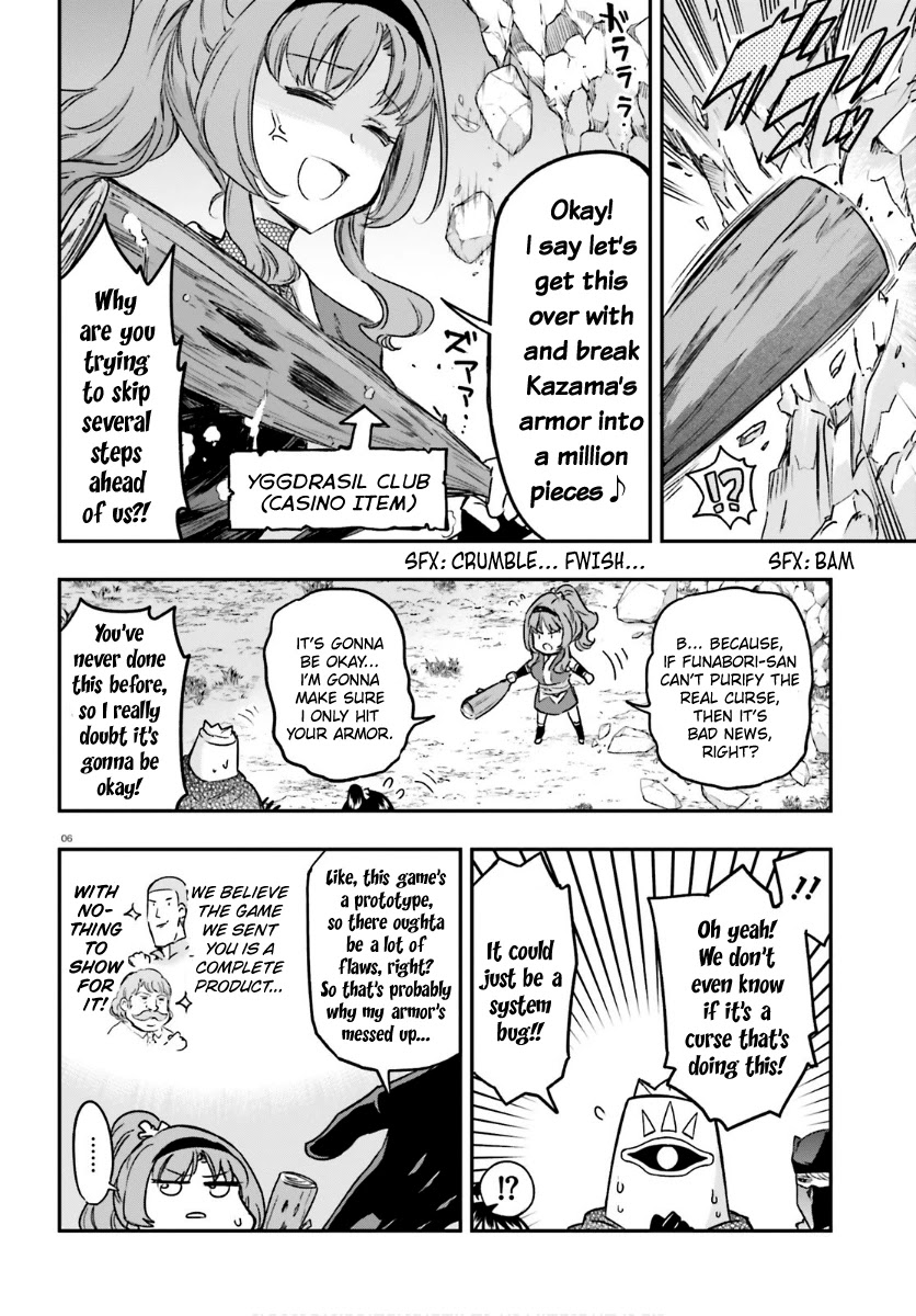 D-Frag! chapter 131 - page 6