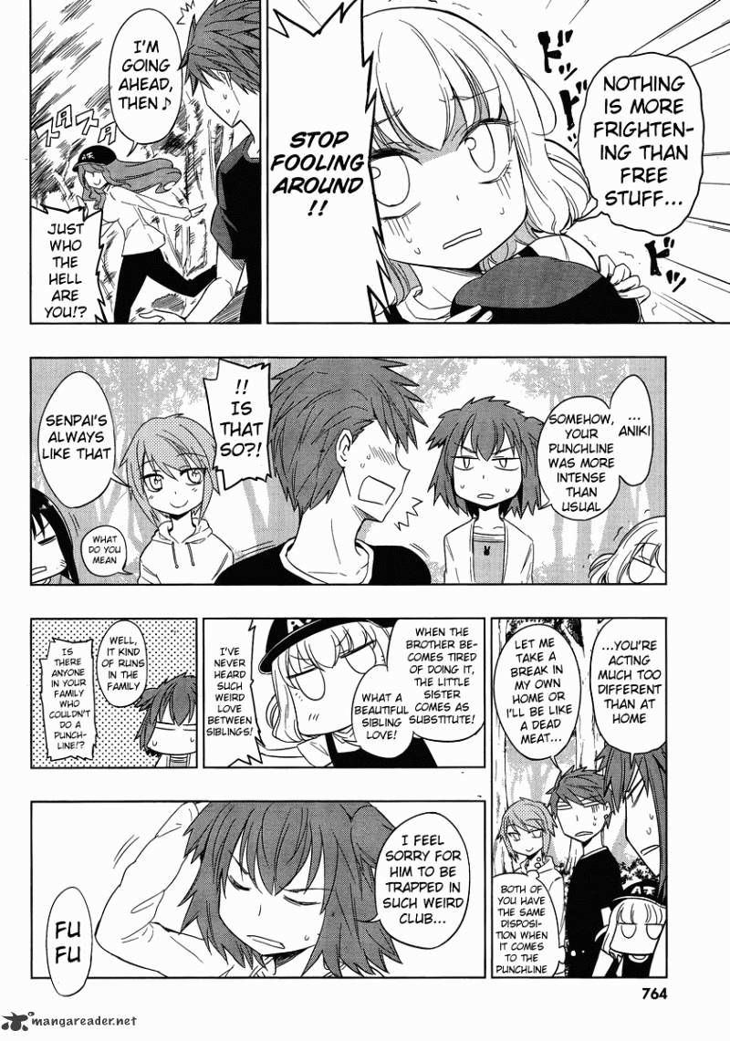 D-Frag! chapter 27 - page 10