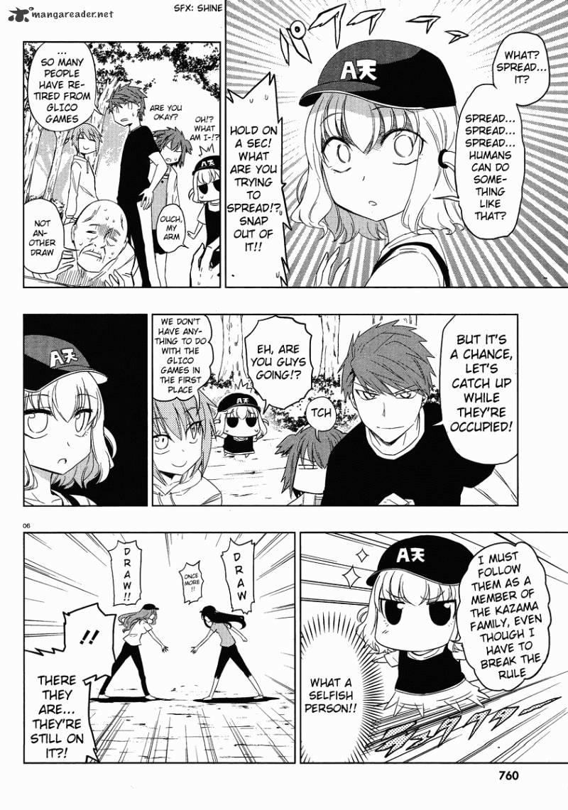 D-Frag! chapter 27 - page 6