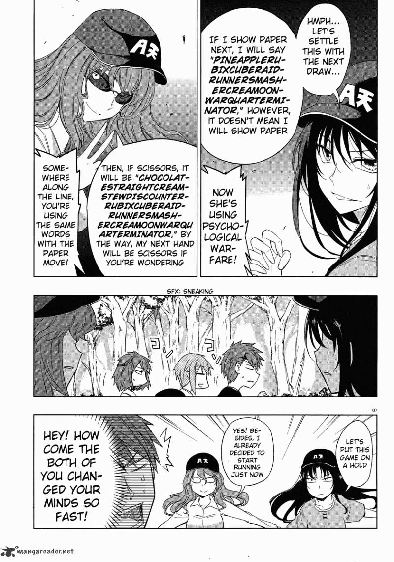 D-Frag! chapter 27 - page 7
