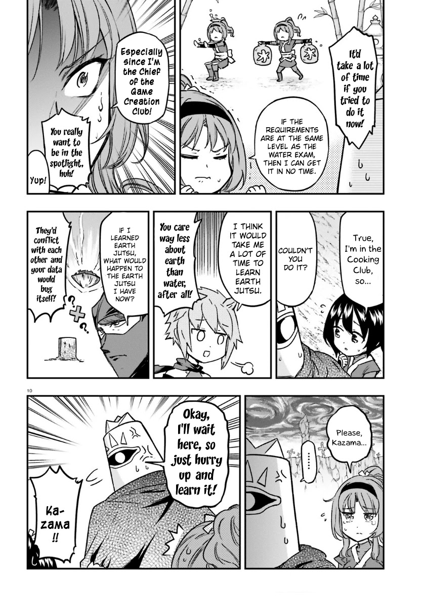D-Frag! chapter 132 - page 10