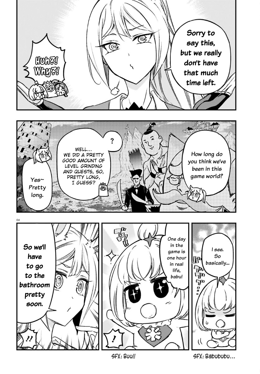 D-Frag! chapter 132 - page 4