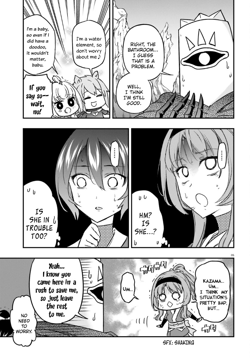 D-Frag! chapter 132 - page 5