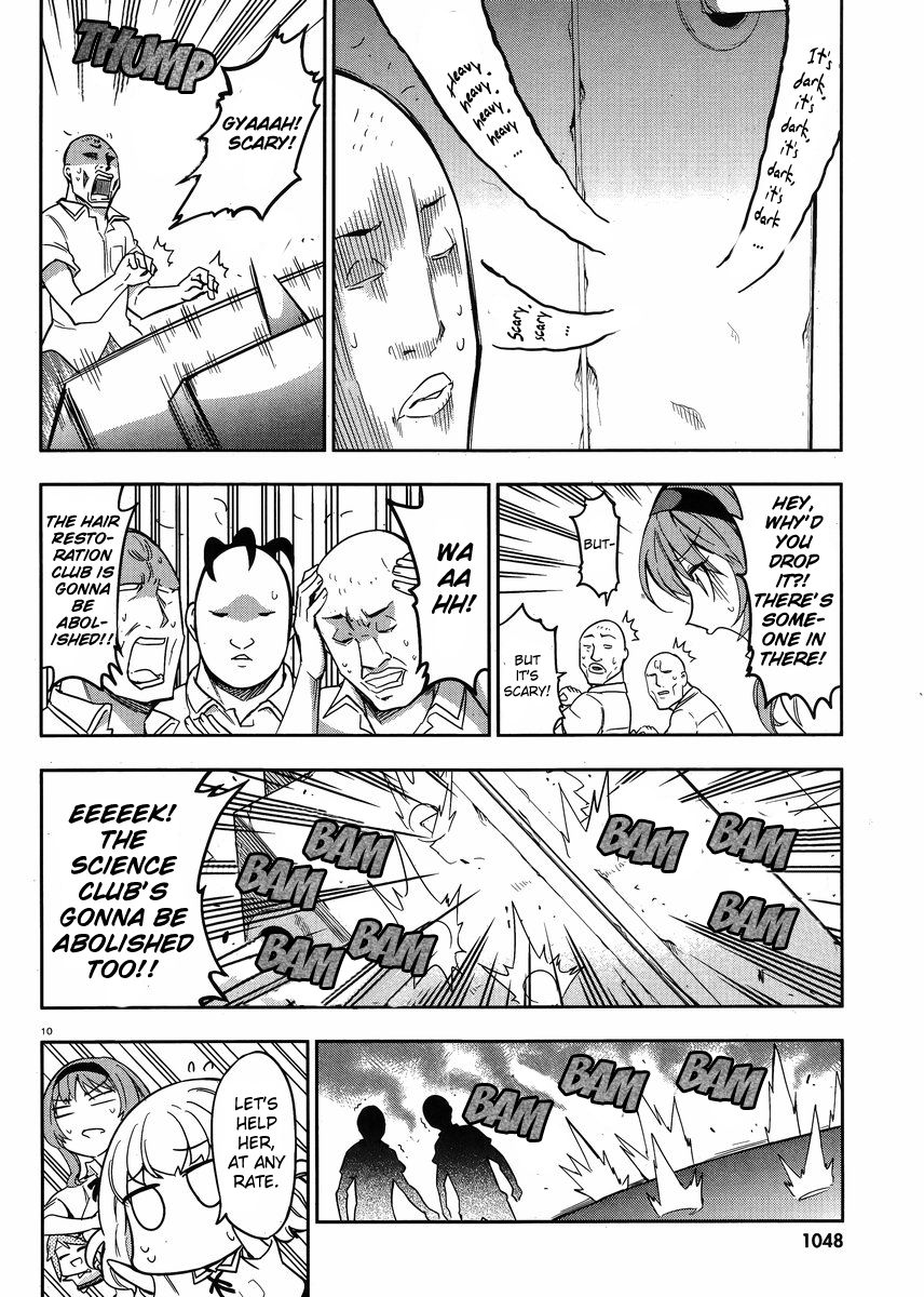 D-Frag! chapter 72 - page 10
