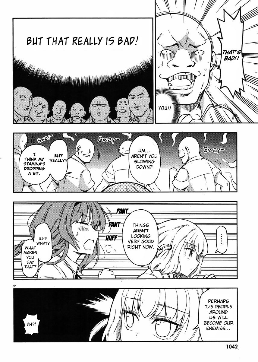 D-Frag! chapter 72 - page 4