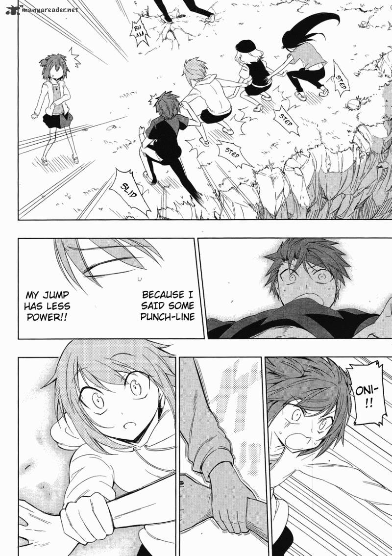 D-Frag! chapter 28 - page 2