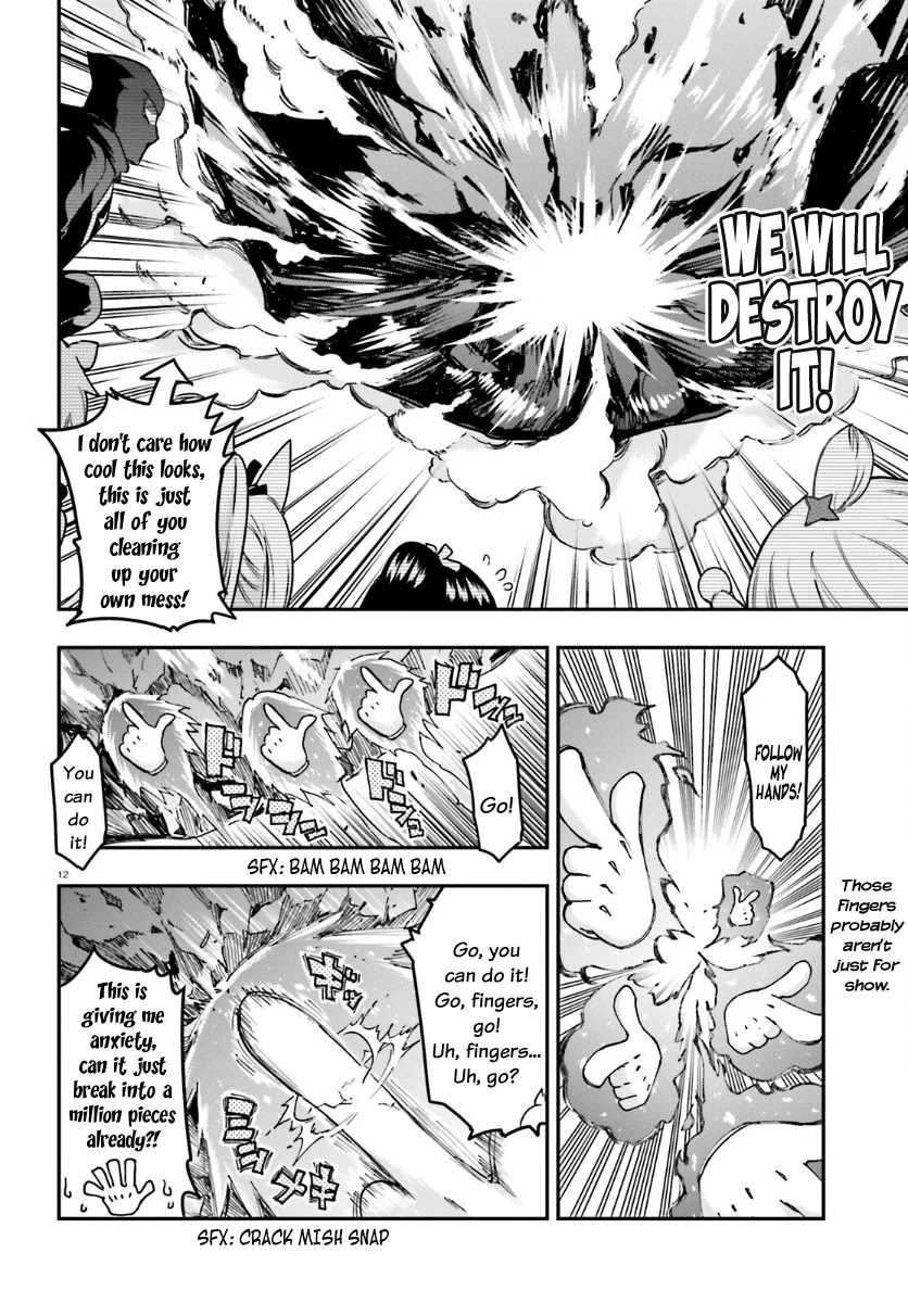 D-Frag! chapter 133 - page 12