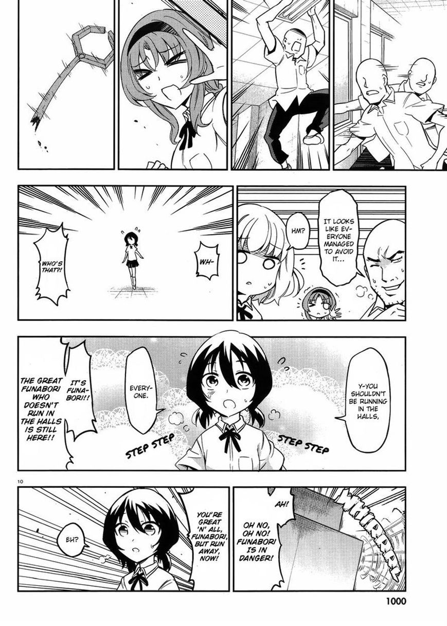 D-Frag! chapter 73 - page 10