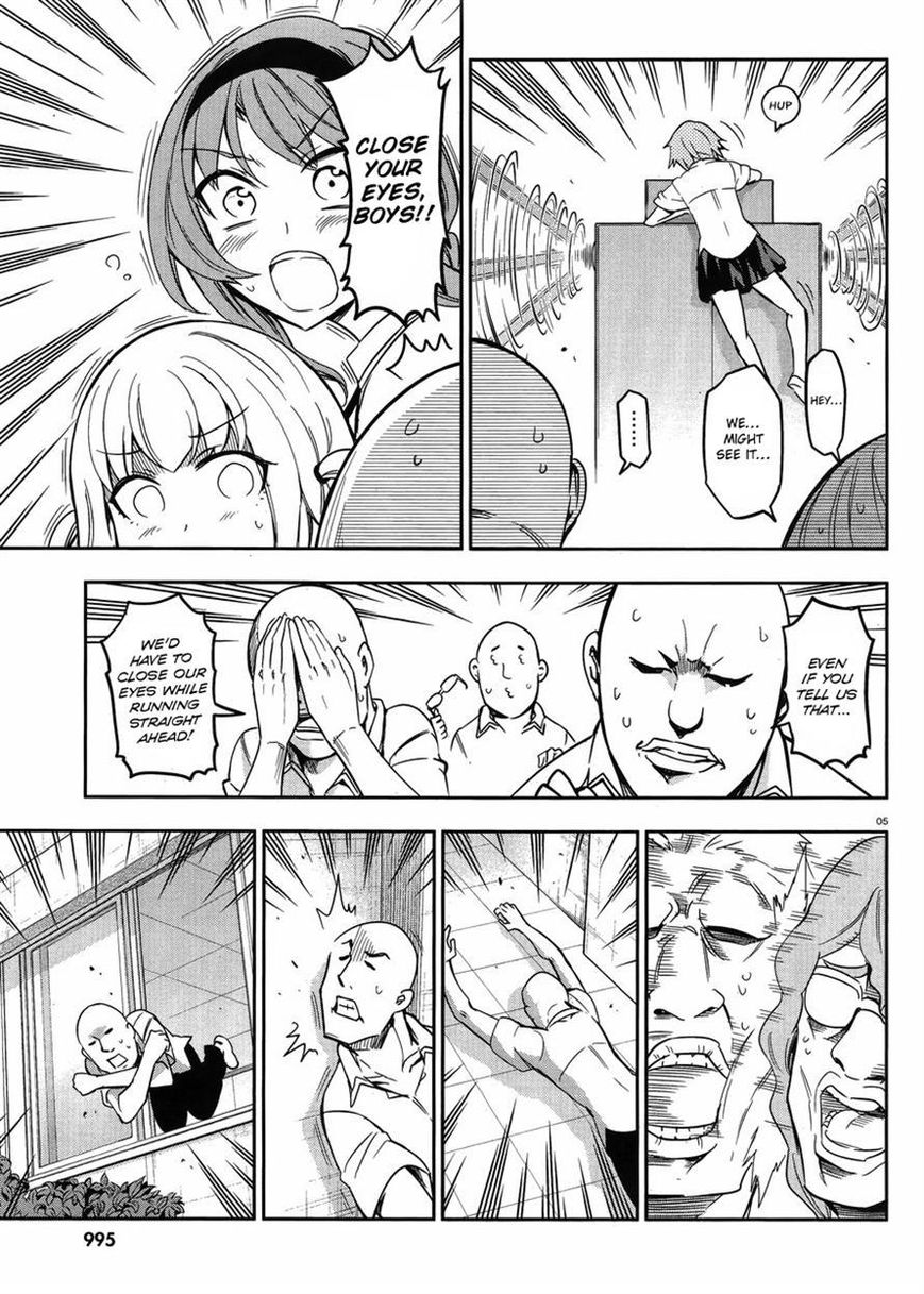 D-Frag! chapter 73 - page 5