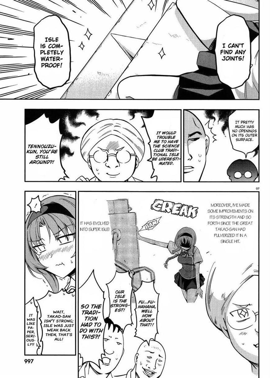 D-Frag! chapter 73 - page 7