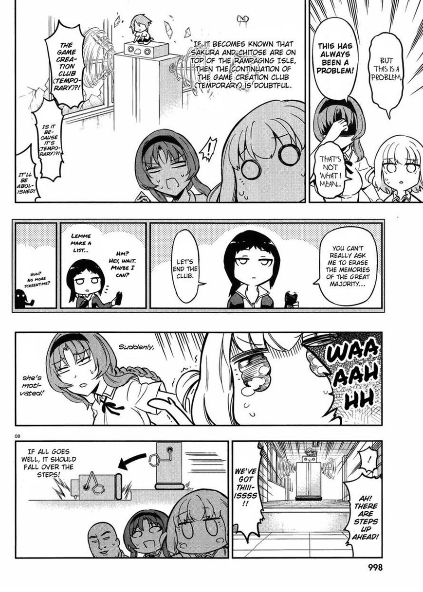 D-Frag! chapter 73 - page 8