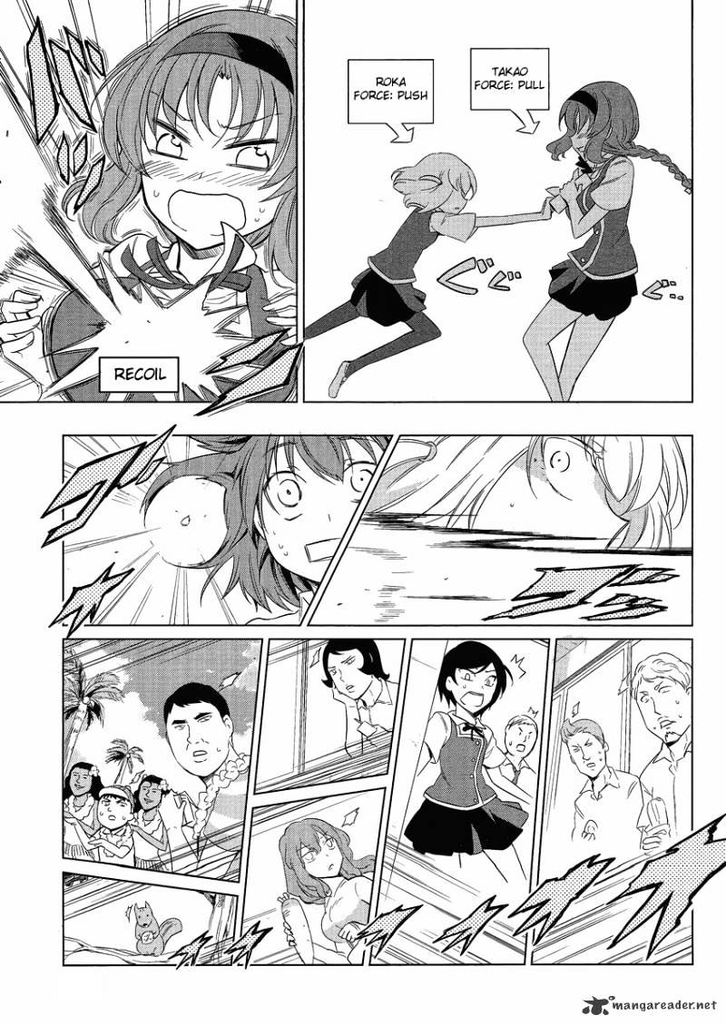 D-Frag! chapter 29 - page 10